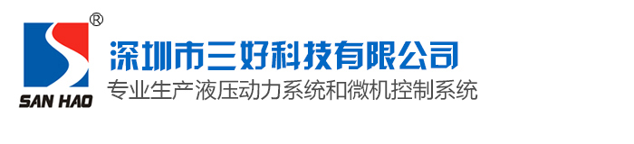 针刺棉-热风棉-针刺无纺布-ES热风棉厂家-东莞智成纤维